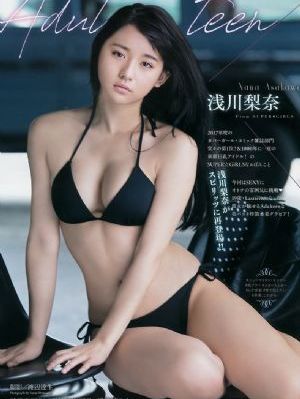 十七岁完整版观看免费高清_BD国语神马影院手机在线